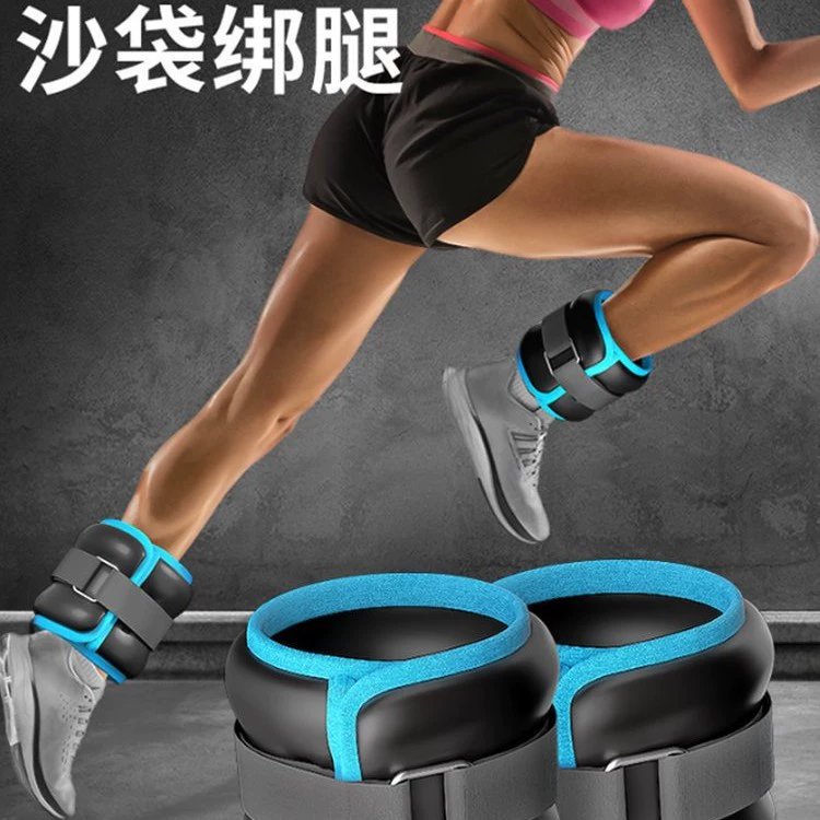 Леггинсы с мешками с песком, мешки с песком, невидимый бег, ученики средней школы, связанные на ногах, мешки с песком для тренировки мышц ног.