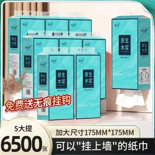 �������鼈��Ғ�ʽ�鼈���òͽ����l�������������1300��/��