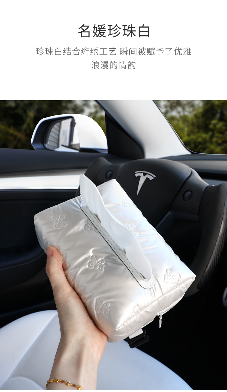 Car Tissue Box with Bowknot, High-End Feel, Glossy Surface, In-Car Hanging Type, Car Seat Back Storage Bag, Tissue Box