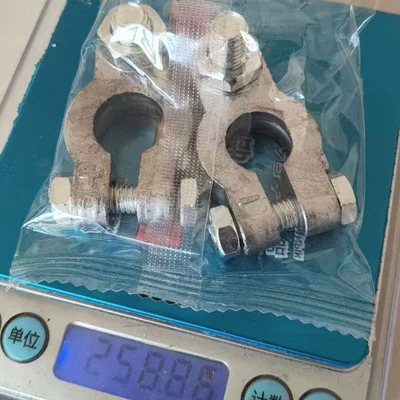 Connector, Battery Terminal Lead: Car on the line of fire
