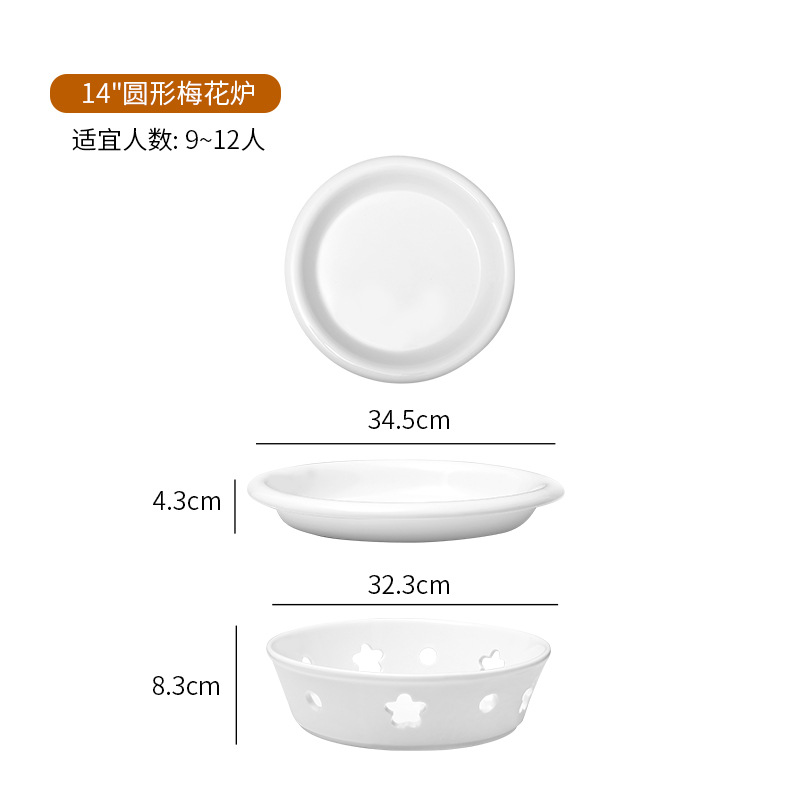 14inch 원형 단열로