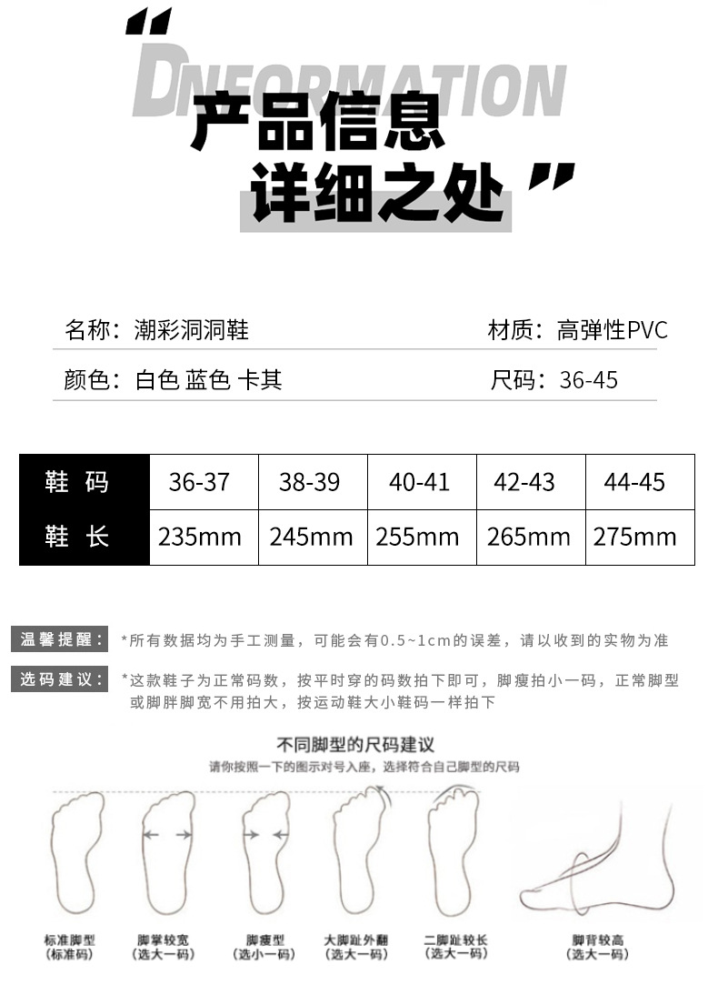 详情_04