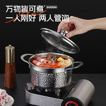 304PС偾Ƶ늴Štһһt