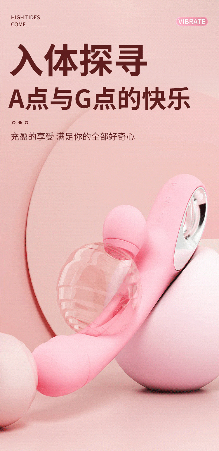 Swinging Tongue Vibrator with Suction, Pink ABS Silicone Adult Massager — detail image 17