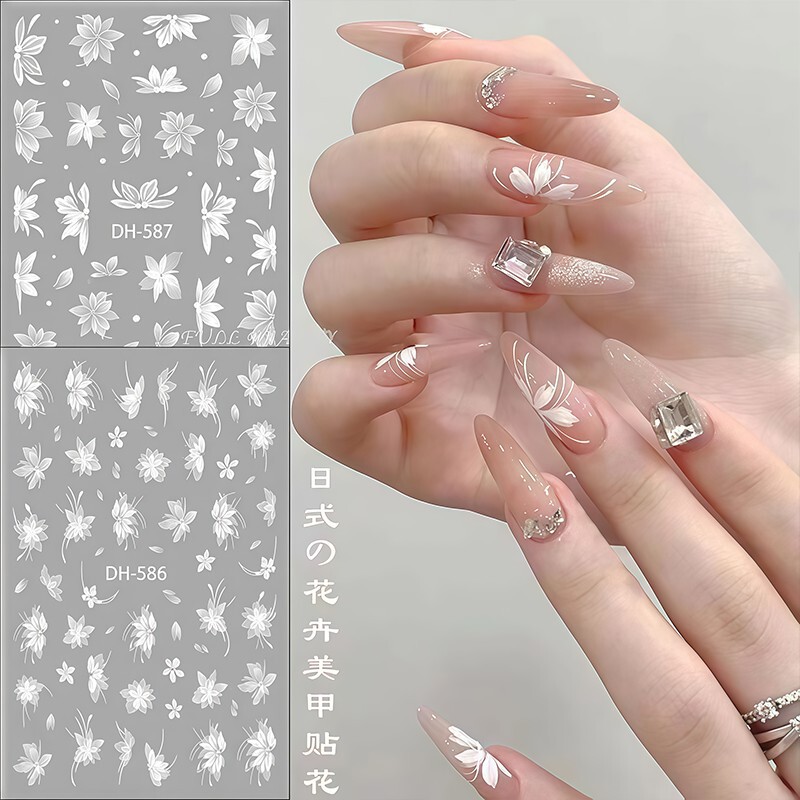 Net Celebrous New White Ice Flower Camellia Nail Art Stickers Explosive Sakura Flower Stickers Small Pattern Adhesive Nail Stickers