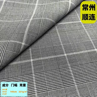 ��Ʒ���]  T/R�����׺��Ứɫ����������Ů�r�����b������