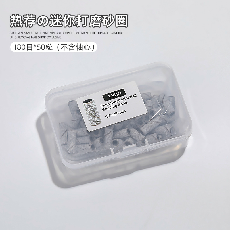 Anillo de lijado para pulir uñas, herramienta especial para quitar el esmalte de uñas, mini cabezal de pulido de acero inoxidable para grabado y construcción, herramienta resistente al desgaste.