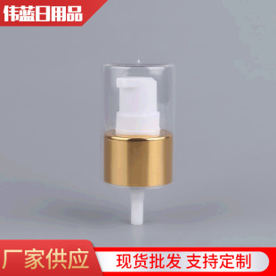 �¿��ʽ늻��X��Һ�� ���yƷ���ľ��AҺ�۵�Һ���x���^��Ҏ��