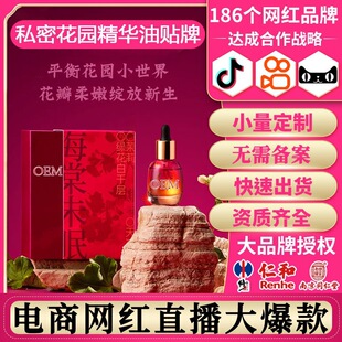 ���ӹ����ֱ��Ů��˽̎�o����Ħ����δ��˽�ܻ��@���B�aˮ���A��