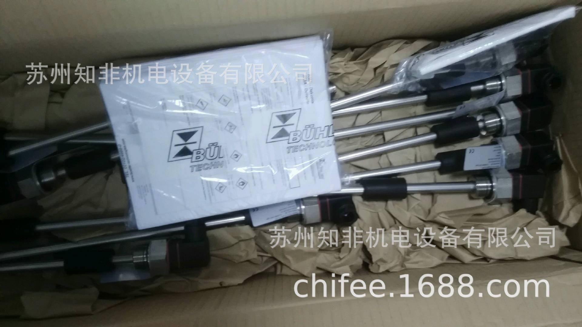 NT63-MS液位開關(guān)