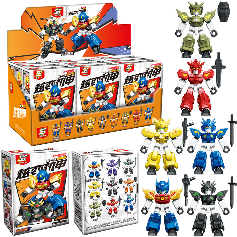 Puzzle Building Block Robot Transformation Mech First Edition Star Version S180 Toy Assembly Model New Model Boy's Gift
