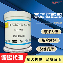 ����ֱ��������L-285��܇��������֬�͸�ߜ��b��֬�ߜ؝���