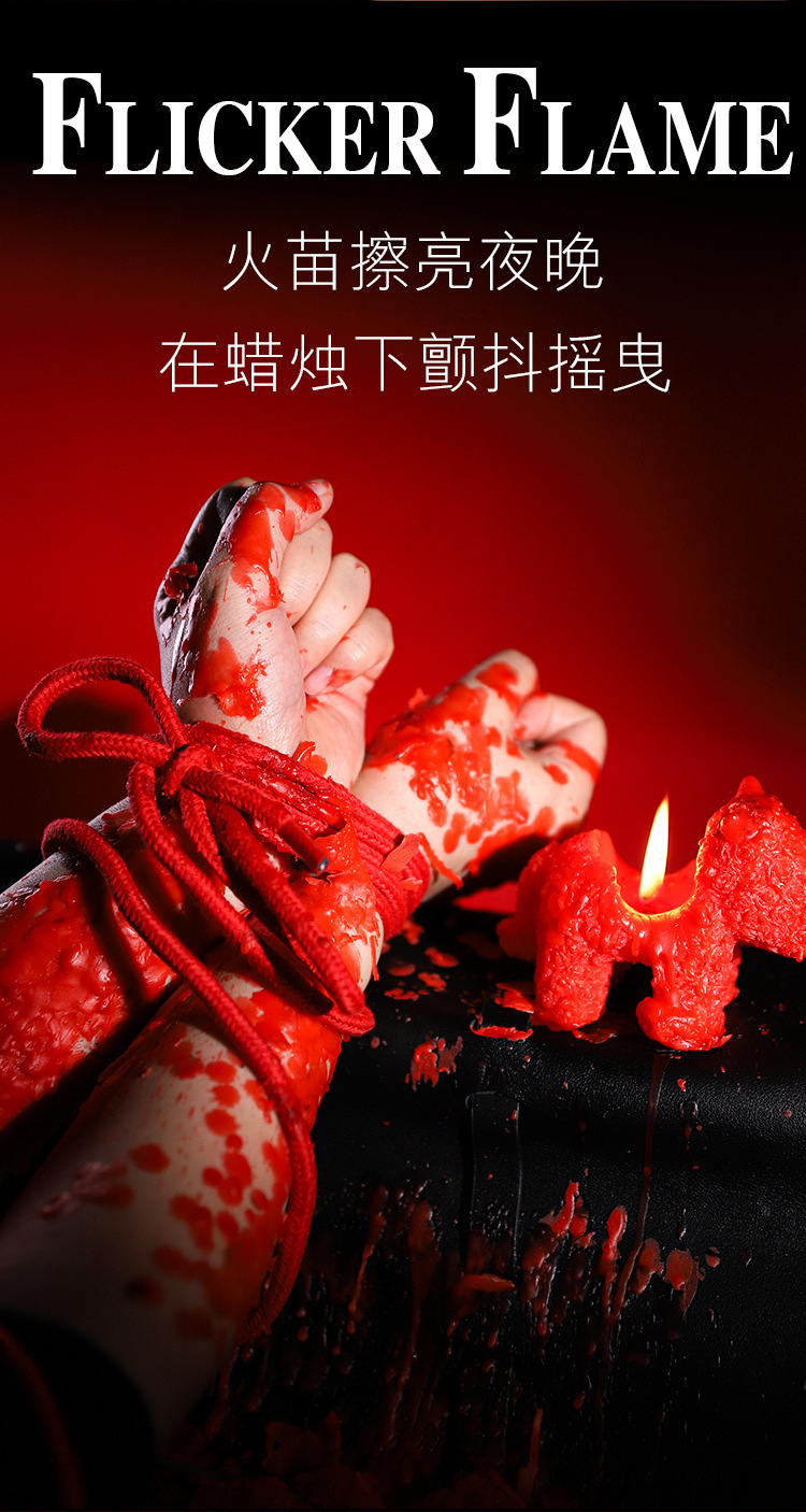 Low-Temperature Aromatherapy Massage Candle for Couples, Soy Wax, Red — detail image 16