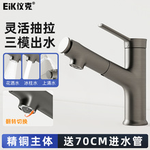 �������^ȫ�~�����l���g����ɫϴĘ��ϴ�ֳ�����ԡ�ҙ����ˮ���^