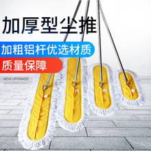 �Ӻ��͉m�Ƽ��þƵ��޾��ϰ���s�U�������ÿ͏d�����ɝ����ƽ��