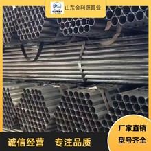 �����ú��ӹ�С�ڏ����l���ӹ�ERW���ӹ��������ӹܞVˮ��̼�