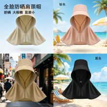 Temu跨境代发防晒帽女新款超大披肩遮阳帽大帽檐防紫外线遮阳帽子