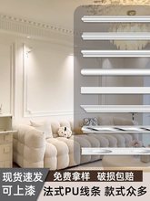 PU线条装饰素面平板线麻花线非石膏线钢琴线吊顶弧形装饰边框造型