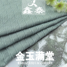 �S���Ứᘿ����� �黨�l��ë��ᘿ����� �ﶬ����ë�����������