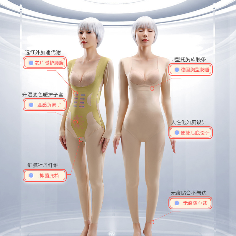 Vivo popular de manga larga talla de cuerpo corsé de una sola pieza de espalda vientre de contracción de la cadera de elevación de la cintura que forma el cuerpo que forma la ropa interior