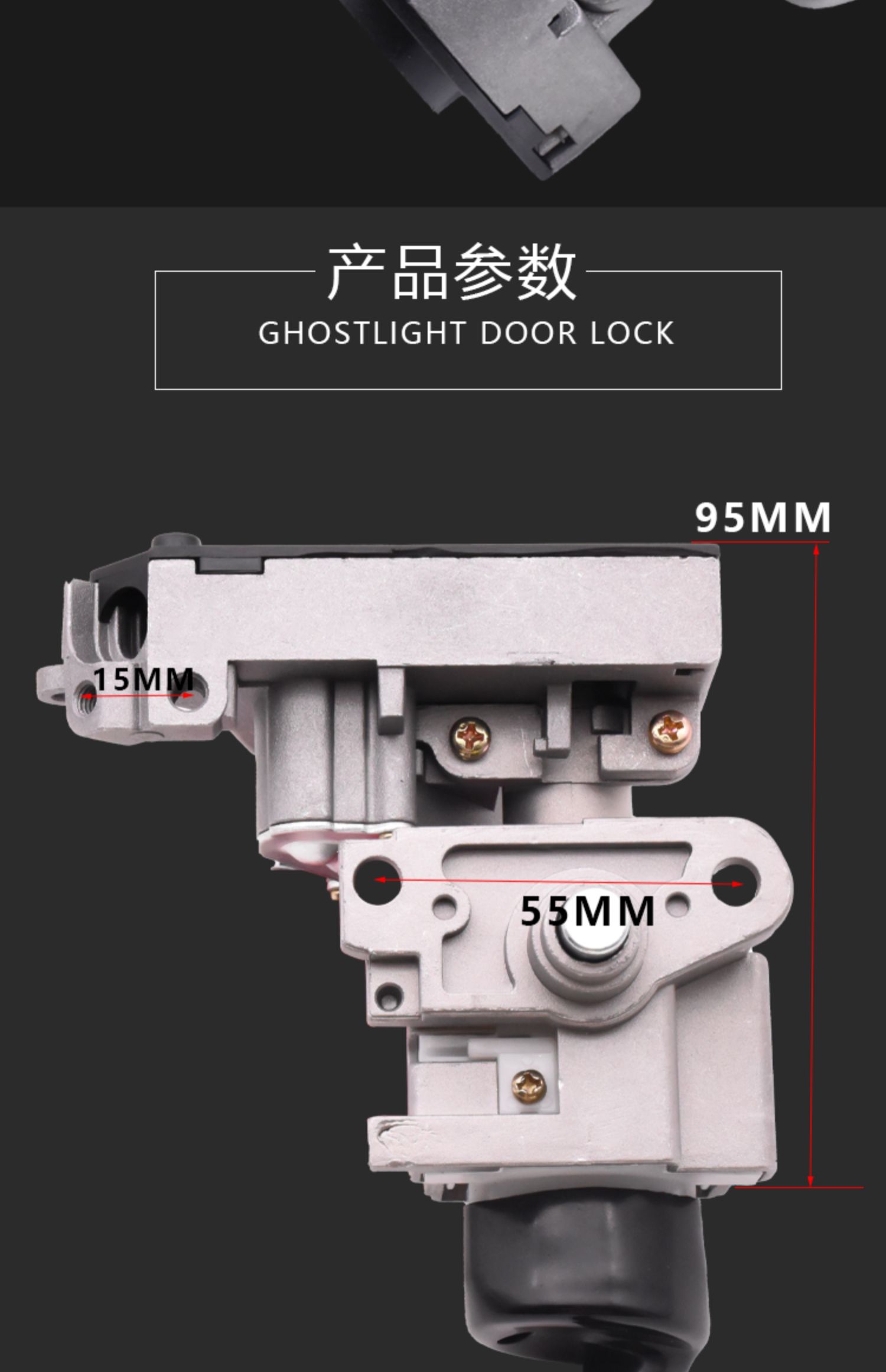 Suitable for Motorcycle Rsz100 Anti-Theft Lock, Sym Flying Eagle, Yamaha Ghost Fire First Generation Rear Electric Ignition Lock Set