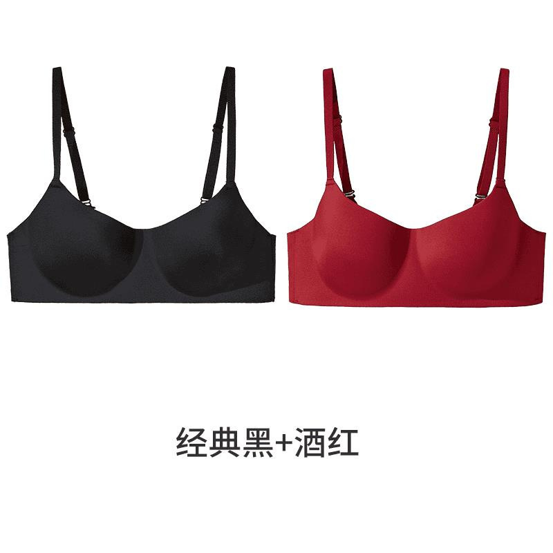 Daffy ソフトでぴったりフィット、スリムでオールシーズンシームレスブラ、ワンピース小中胸スポーツレディース光沢下着|undefined
