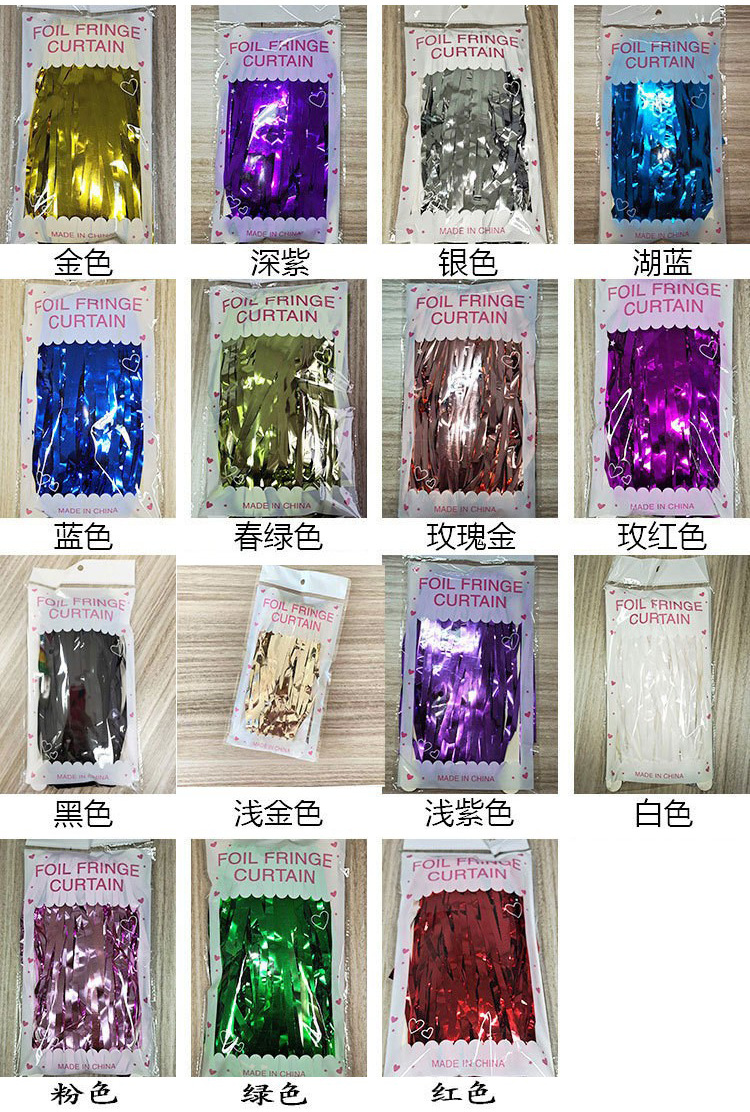 O1CN01yUlx8E21P3eVMoBUO_!!2208