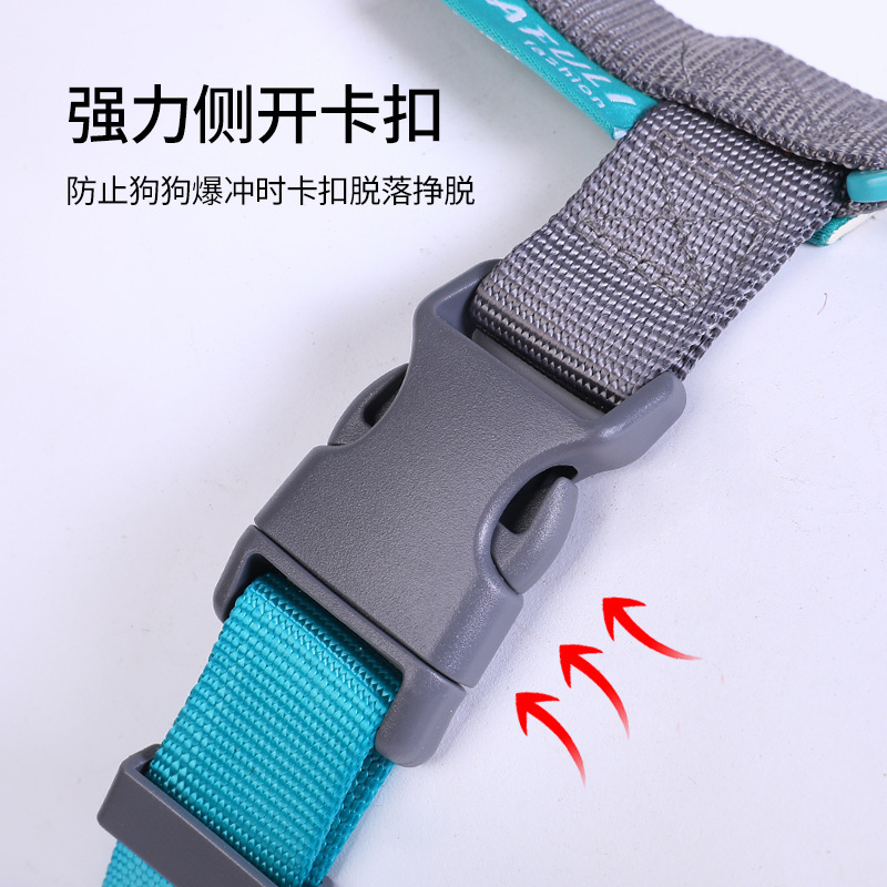 Correa para perro correa para mascotas en forma de I anti-rotura correa para el pecho del perro pequeño mediano y grande cuerda para caminar a prueba de explosiones cadena para perros