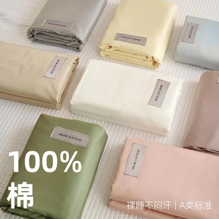 �p��100֧�½��L�q��ȫ�ޱ��׆μ����Ҽ��޺��s���p�˱��ִ�����