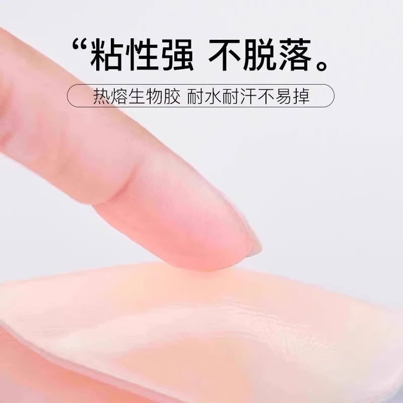 Pegatinas para el pecho para mujeres, pegatinas para el pecho de silicona reutilizables en verano