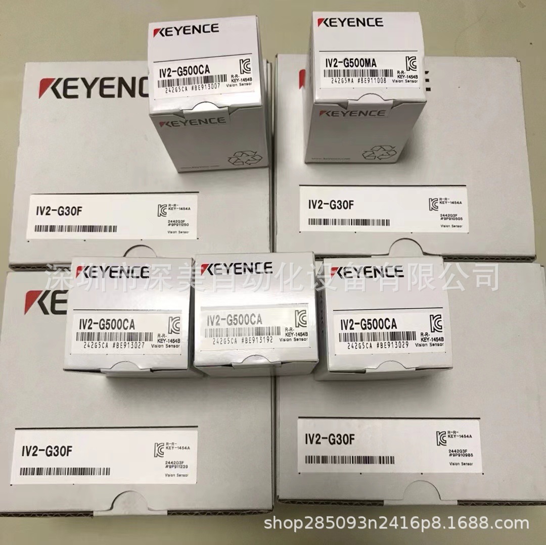 IV2-G500MA `IV2-G500CA IV2-G30