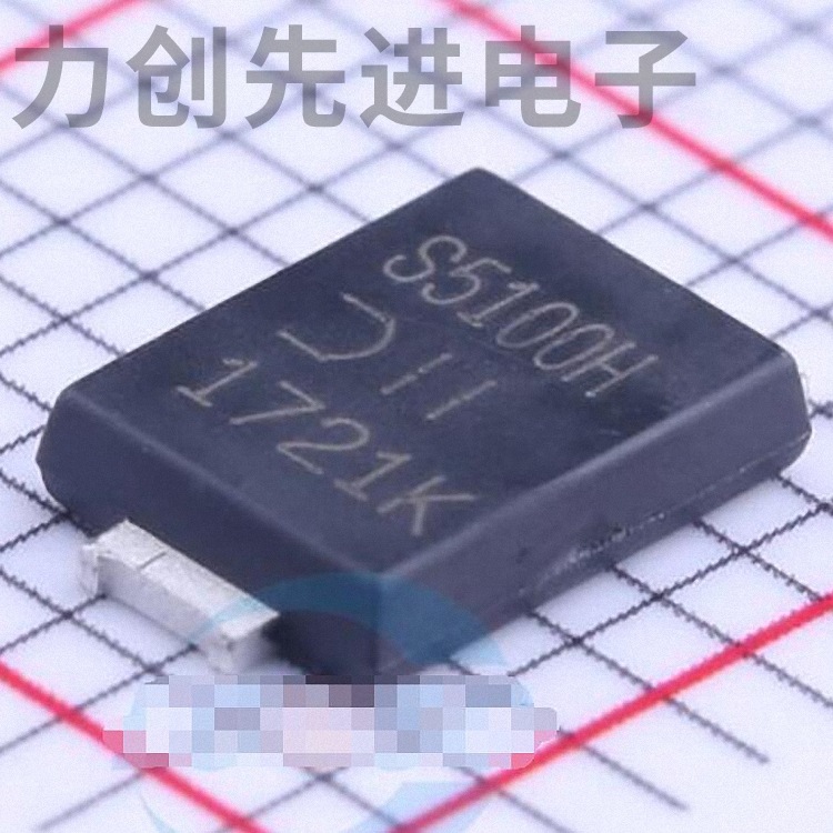 PDS5100H-13 封装 PowerDI 5 肖特基二极管