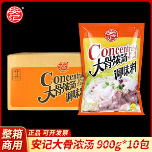 ���䰲ӛ��ǝ✫���{ζ�ϼ����i�ǜ��ϻ�偵����Q��末����900g