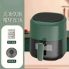 10L smart visual touch screen model