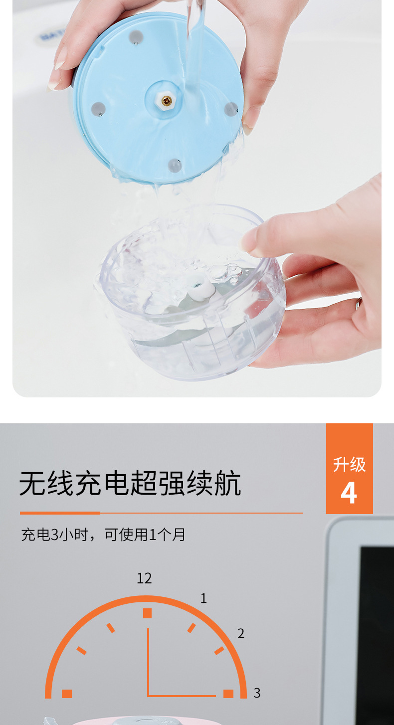 迷你电动打蒜器