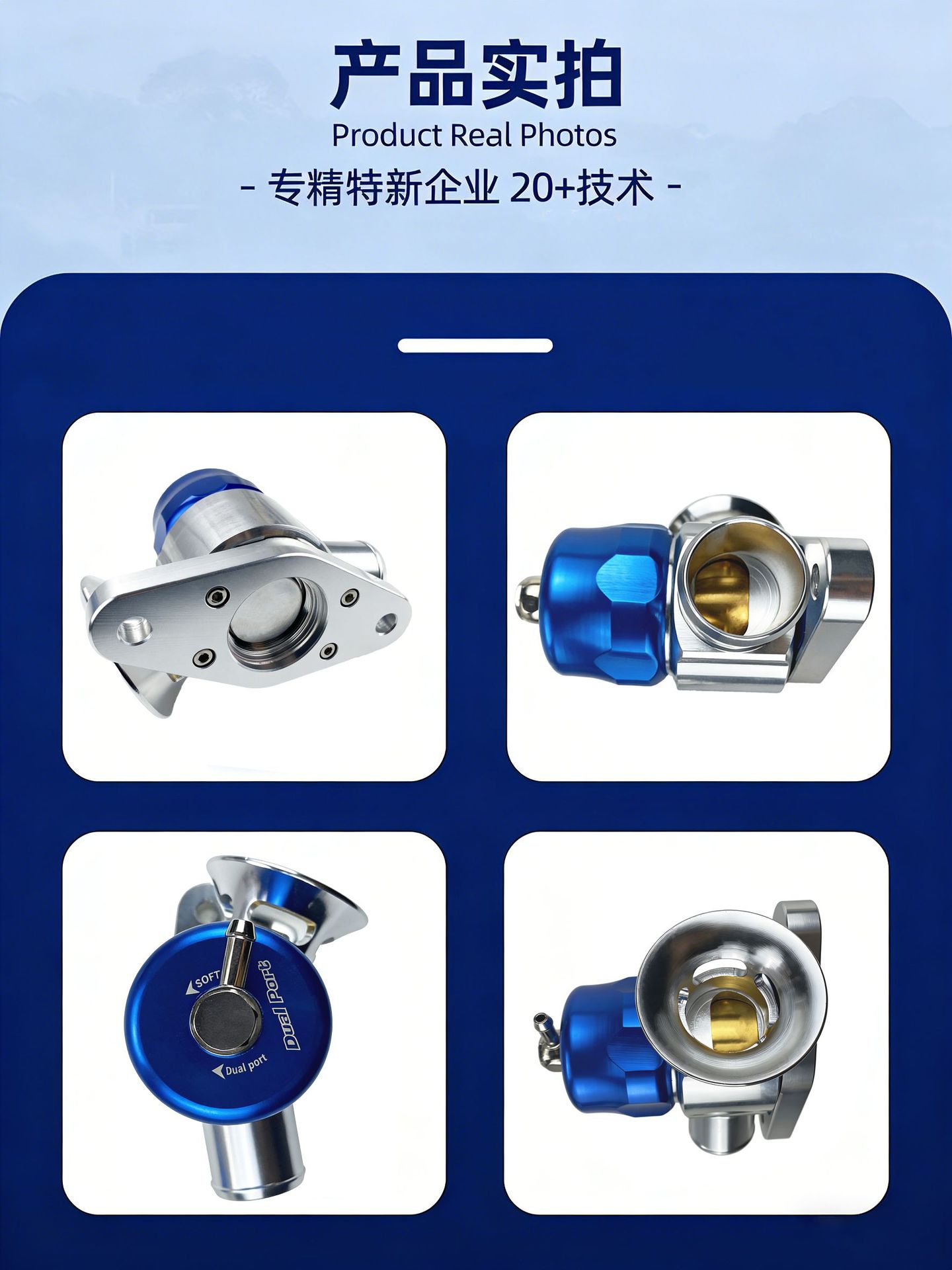 Car Modification Accessories Turbo Dual-Port Air Intake Pressure Relief Valve Suitable for Mazda Subaru Impreza Forester, Etc