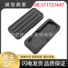 171721647�m��춴� T4 �\ݔ܇ɣ���{��܇�x܇���T���z̤��|�w