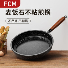 �¿����ʯ��ճ偼���ţ�ż��ͨ�àt��ƽ��偔��偼嵰����l�o
