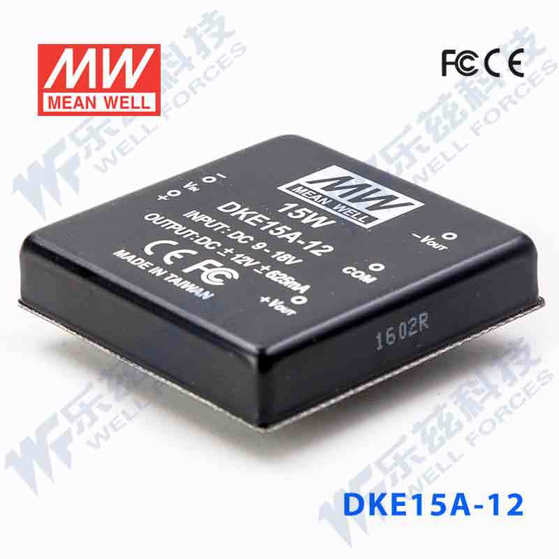 明纬12V变+-12V电源15W DKE15A-12 9-18V转±12V±6.25A D-D输出