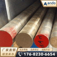 ZCuSn10P1�a���~�� ��ĥ�a���~�� �a���~�� �a���~�� �a�����~��