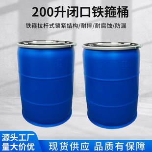 �S�����l�p�ڎ��w����Ͱ�Ӻ�200���F��Ͱ����ʳƷ���ܷ�Ͱ