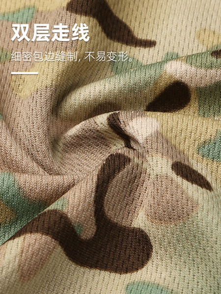 summer quick dry camouflage travel breathable tactics T-shirt with a…