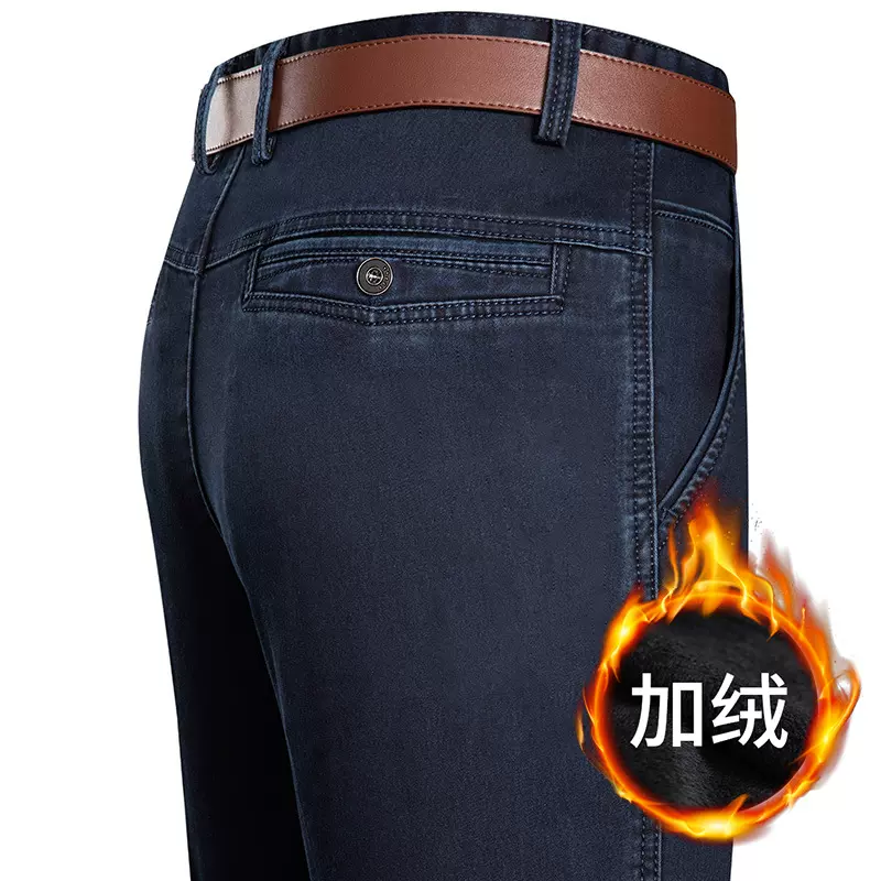 加绒牛仔裤男2023秋冬季新款中老年保暖直筒裤休闲爸爸装加厚男裤
