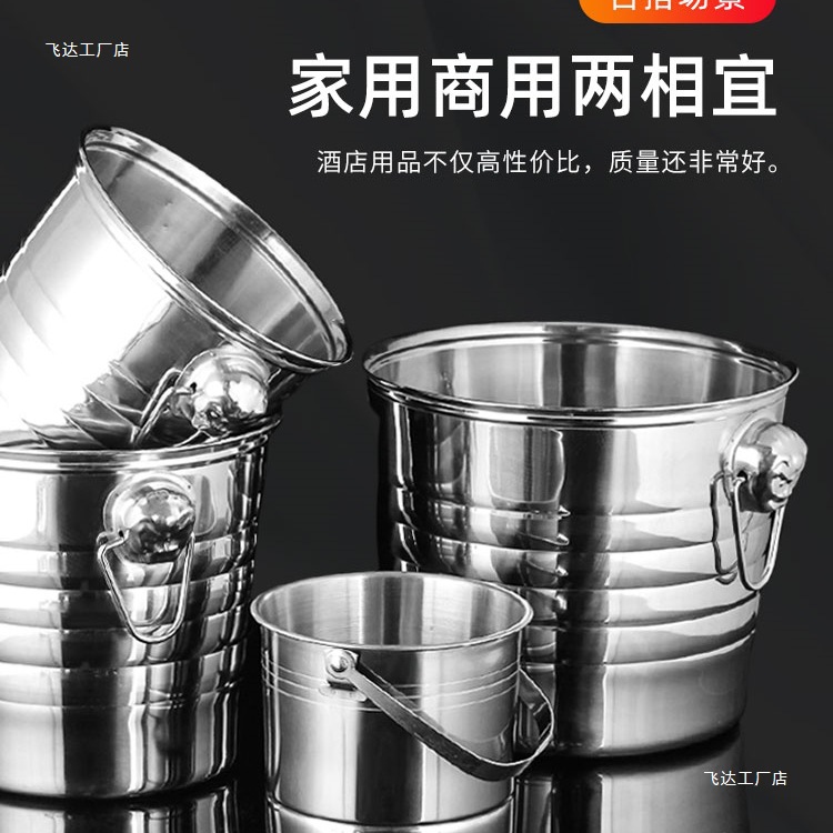 Bar de hielo de acero inoxidable de alto valor de cara bar de champán cerveza comercial vino tinto hogar creativo pequeño hielo bar