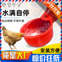 �u���ˮ��������ιˮ������ˮ�������ԄӺ�ˮ�B�B�O��S��ֱ�N