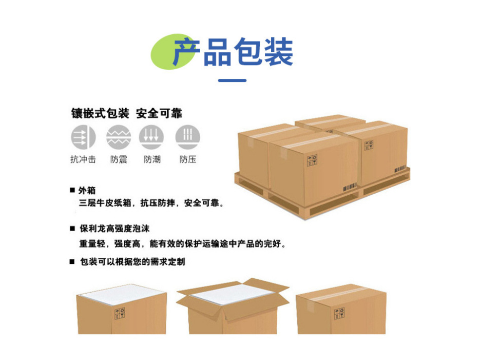 微信图片_202302271431435