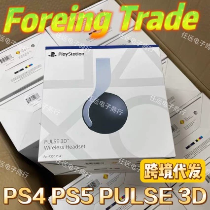 [Ready Stock for Cross-Border Delivery] Cross-Border So-Ny Ps4 Ps5 Pulse 3D Wireless Bluetooth Headset Gaming Headset