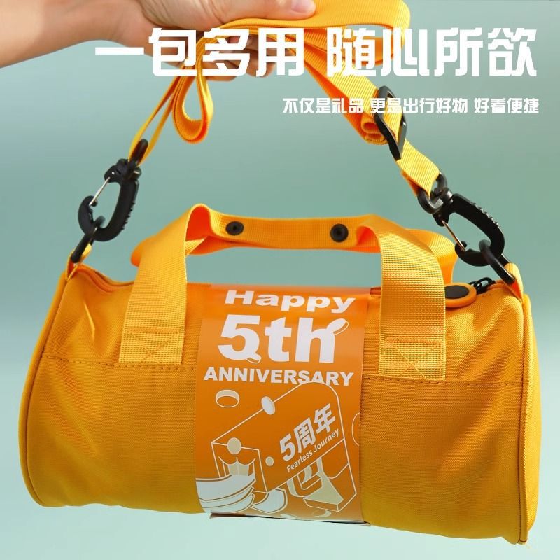 游泳健身包大容量旅行包伴手礼可运动瑜伽舞蹈出差斜挎行李包|undefined