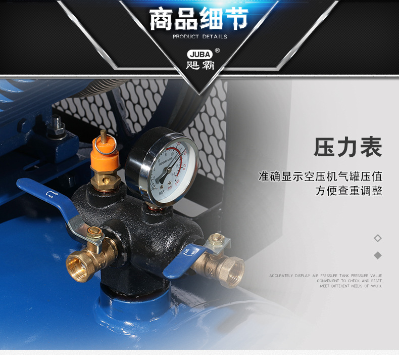 Hurricane Air Pump 300L Air Compressor Large Air Pump Auto Repair Vehicle High Pressure Spray Paint Woodworking Compressor
