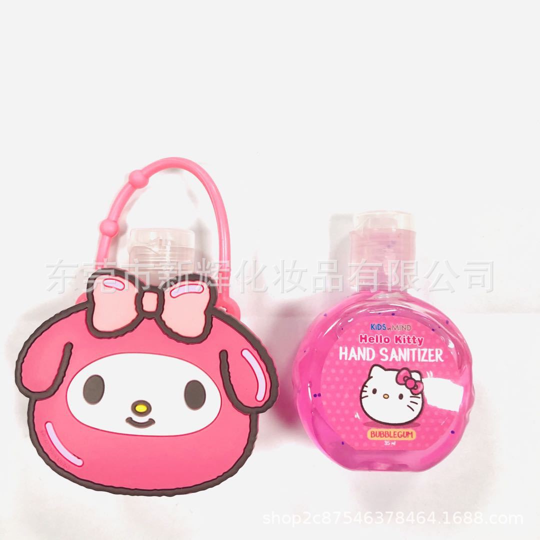 30ML迷你免洗洗手液学生便携式免水凝胶30ML圆瓶硅胶套